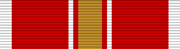 Bronze Star.jpg