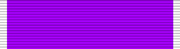 Purple Heart.jpg