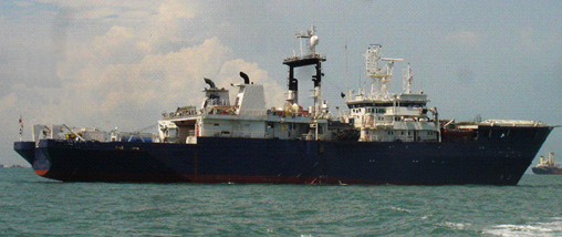 File:Umbra Mare.png