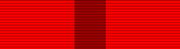 Crimson Medal.jpg