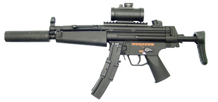 File:MP5N.jpg