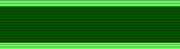 Jade Medal.jpg